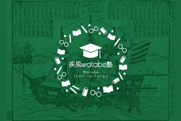 NoImage