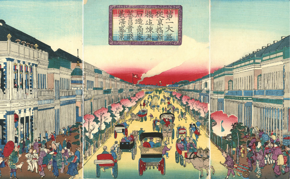 文明開化